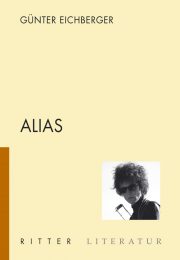 ALIAS