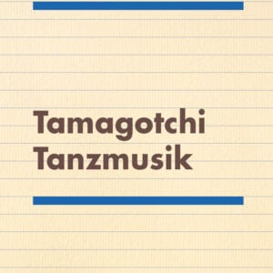 Tamagotchi Tanzmusik